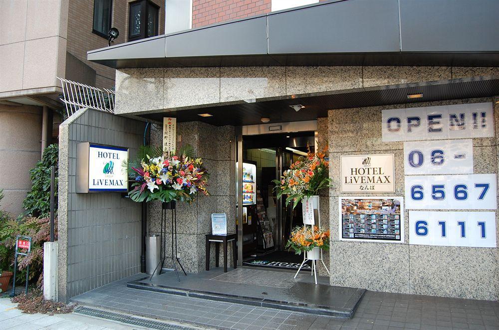 HOTEL LiVEMAX Osaka Namba Eksteriør billede
