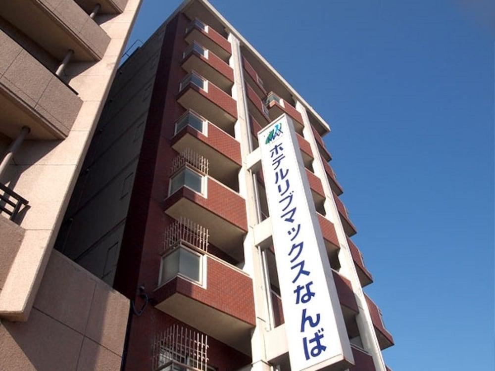 HOTEL LiVEMAX Osaka Namba Eksteriør billede