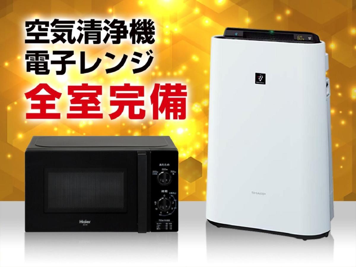 HOTEL LiVEMAX Osaka Namba Eksteriør billede
