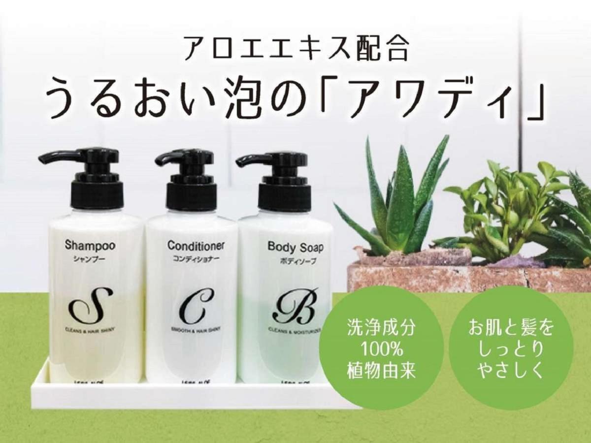 HOTEL LiVEMAX Osaka Namba Eksteriør billede