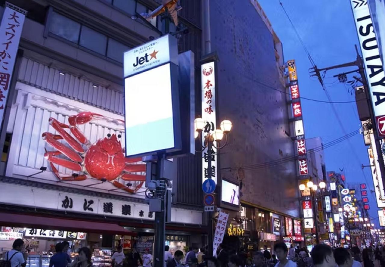 HOTEL LiVEMAX Osaka Namba Eksteriør billede