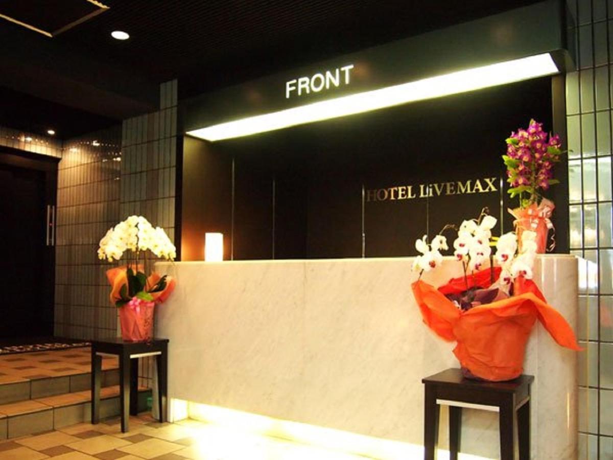 HOTEL LiVEMAX Osaka Namba Eksteriør billede