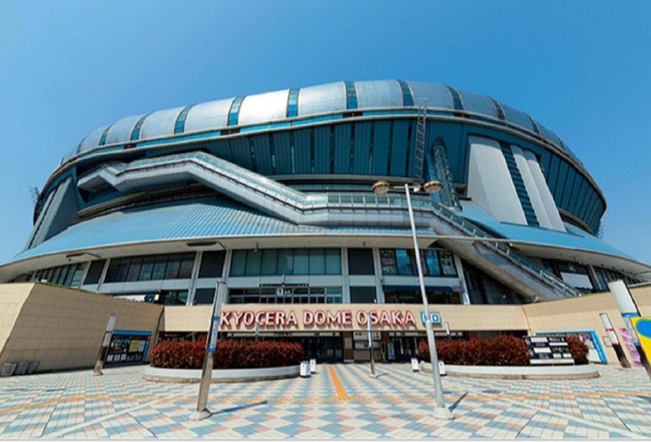 HOTEL LiVEMAX Osaka Namba Eksteriør billede