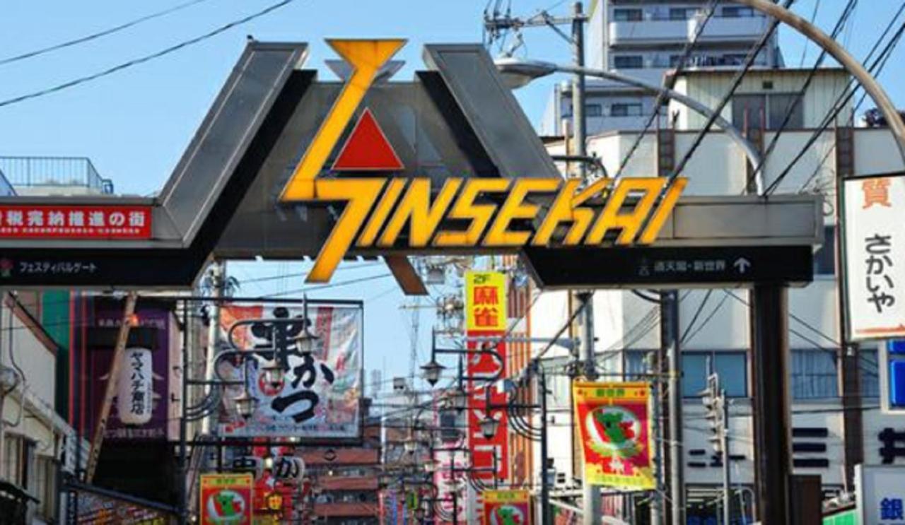HOTEL LiVEMAX Osaka Namba Eksteriør billede