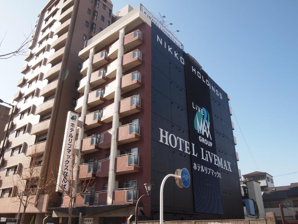 HOTEL LiVEMAX Osaka Namba Eksteriør billede