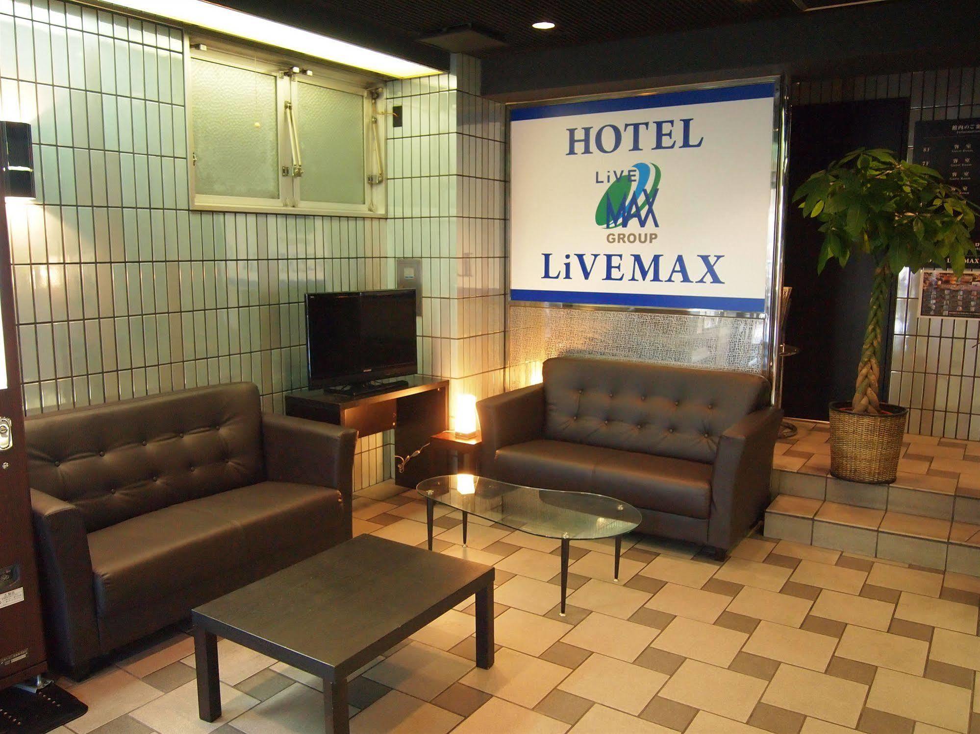 HOTEL LiVEMAX Osaka Namba Eksteriør billede