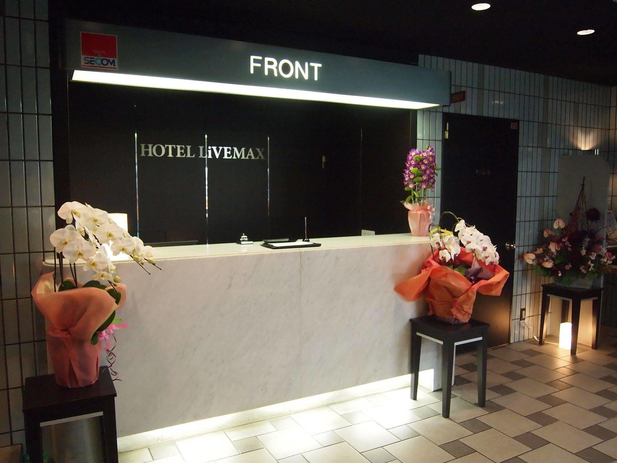 HOTEL LiVEMAX Osaka Namba Eksteriør billede